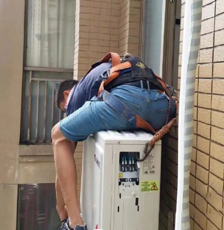汾西空调移机